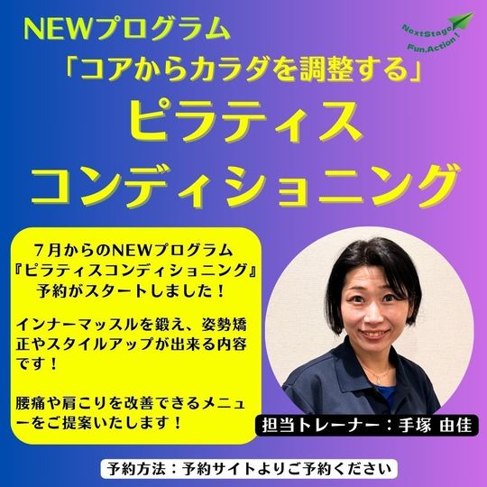 コア様 専用ページ 幼き コア様 専用ページ 幼き